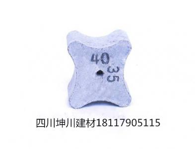 鋼筋保護(hù)層墊塊梅花型